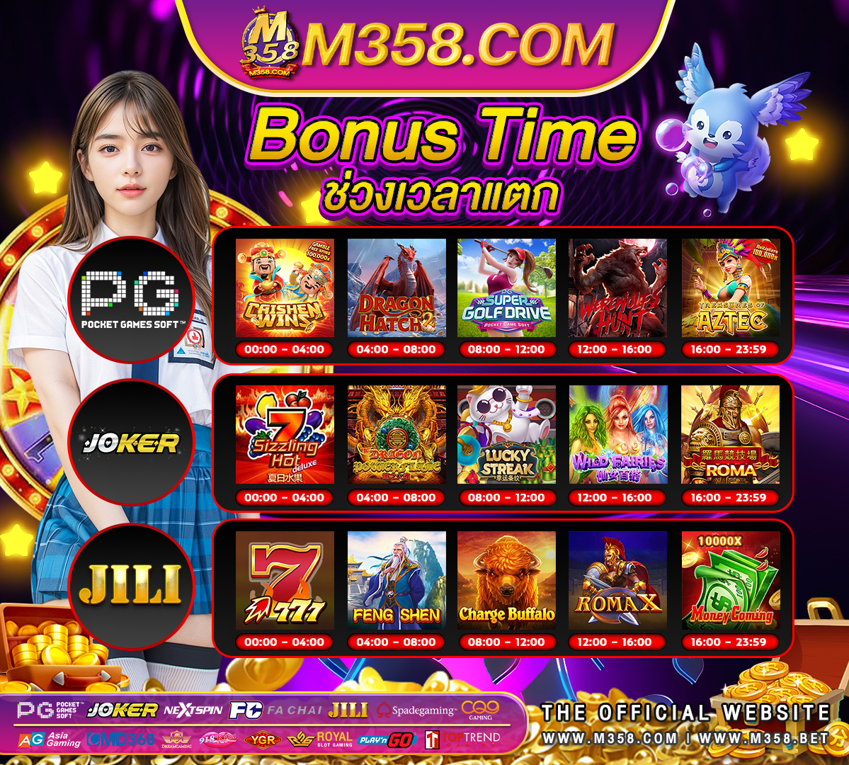 slotxo mod apk win pgslot